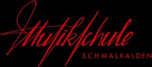 Vorweihnachtliches Rathauskonzert